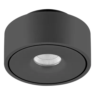 EVN LED-Deckenanbauleuchte DD20120902 | 11,7W | 1272lm | 3000K | dimmbar | direkt/indirekt | Aluminium | Ø120mm