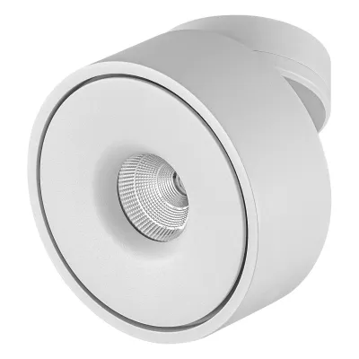 EVN LED-Deckenanbauleuchte DS20100102 | 10,4W | 1083lm | 3000K warmweiß | dreh- & schwenkbar | Aluminium weiß | Ø120mm
