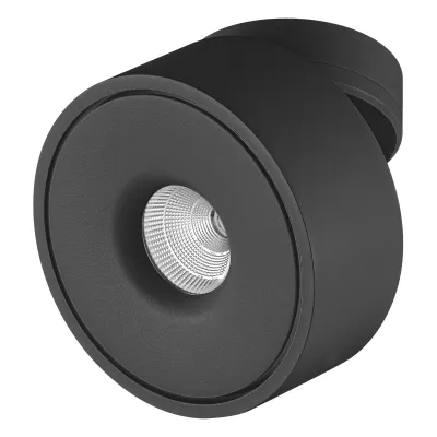 EVN LED-Deckenanbauleuchte DS20100902 | 10,4W | 1083lm | 3000K warmweiß | dreh- & schwenkbar | Ø120mm | Aluminium weiß