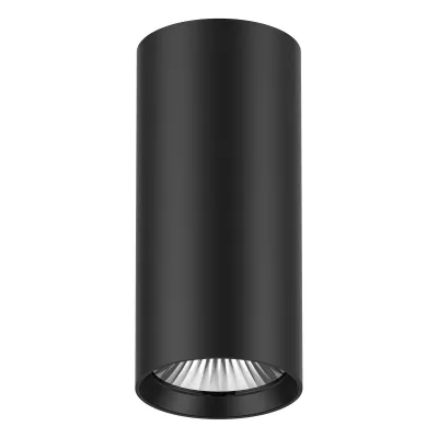 EVN LED Deckenanbauleuchte CA350925 | rund | 25-35W | 3000-5000K | 2400-3920lm | IP20 | CRI 90 | Aluminium schwarz