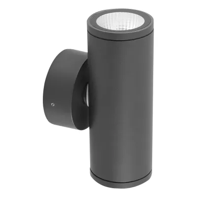 EVN LED-Wandleuchte IP65 W65201602