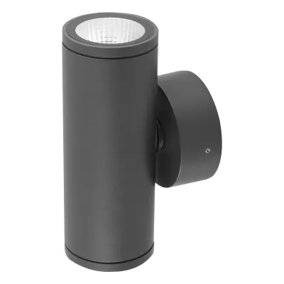 EVN LED-Wandleuchte IP65 W65201602