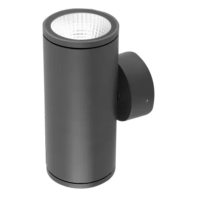 EVN LED-Wandleuchte IP65 W65271602