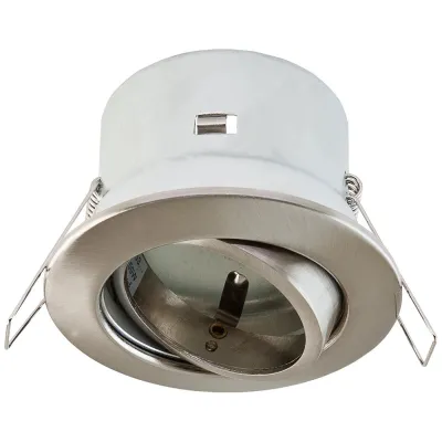 EVN NV EB-Leuchte 50W 12V GX5,3 753 013 chr/sat