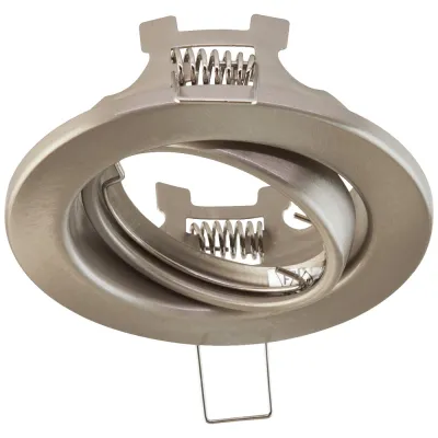 EVN Einbauleuchte 751013 | Halogen GX5.3 12V 50W | schwenkbar rund Ø89mm | Einbautiefe 50mm | IP20 | chrom satiniert