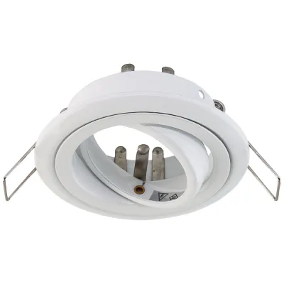 EVN Einbaustrahler 752001 | Halogen & LED geeignet | schwenkbar | GX5.3 Fassung | rund | 50W | weiß | IP20 | Stahl