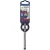 Bild: Bosch Professional Hammerbohrer 2608900096 | SDS-plus-7X | 10x50x115 mm | Vollhartmetallkopf | 4-Schneider | Beton