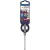 Bild: Bosch Professional Hammerbohrer SDS-plus-7X 2608900057 | 4 mm x 115 mm | Vollhartmetallkopf | Beton | SDS-plus