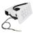 Bild: Fan motor （white） 201-2425-1016