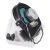Bild: Fan Motor (White)