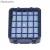 Bild: Filter Motorschutzfilter S104 Hoover 35600990 für Staubsauger Candy Hoover