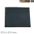 Bild: Filtermatte 570x470mm MCFE46U Electrolux 9029801967 universal
