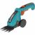 Bild: Gardena Räder für Akku-Grasschere 09861-20