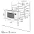 Bild: Exquisit Einbau-Mikrowelle EMW10-020 | 800 Watt | 20 l Garraum | 5 Stufen | Timer | Drehteller 27 cm | schwarz