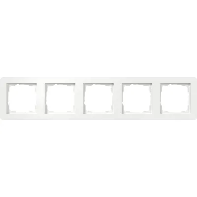 GIRA Abdeckrahmen 5fach 0215150 | E1 Serie | Kunststoff Thermoplast | Unterputz | reinweiß glänzend RAL 9010
