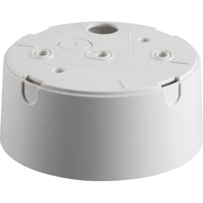 Gira Aufputz-Gehäuse 008602 für Präsenzmelder | Deckenmontage | Kunststoff | Ein- oder Mehrpunktbefestigung | reinweiß