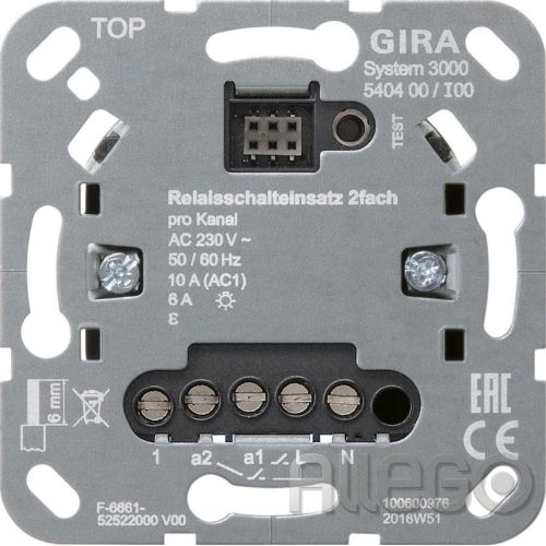 Bild: GIRA Relaisschalteinsatz 2fach S3000 540400