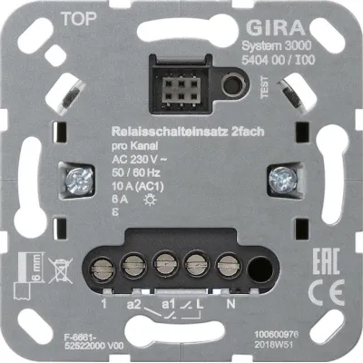 GIRA Relaisschalteinsatz 2fach S3000 540400 | Unterputz | 2 Kanäle | 230V 10A | Nebenstelleneingang