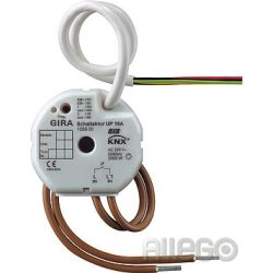 Gira Schaltaktor 1fach 105900