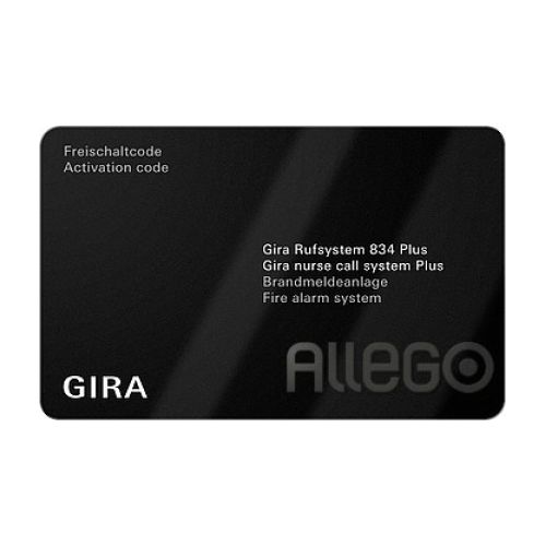 Bild: GIRA Softwarepaket BMZ Rufsystem 834 Plus 599300