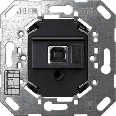 GIRA USB-Datenschnittstelle KNX 202400 | KNX Secure | Unterputz | USB Typ B | kompatibel ETS4/ETS5 | IP20