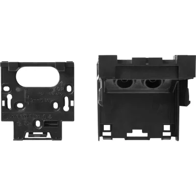 GIRA Zubehörset Bewegungsmelder Cube 842600 | Montageplatte mit Befestigungswinkel | 2 Abdichtstopfen | Ersatzteil