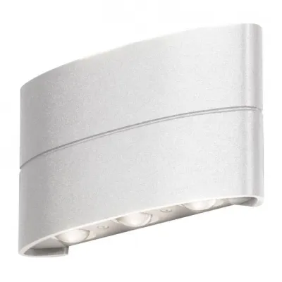 Gnosjö AL LED Wandleuchte Chieri 7853-250