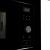 Bild: Gorenje BM 201 AG1BG