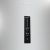 Bild: Gorenje NRK62CA2XL4