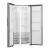 Bild: Gorenje Side-by-Side Kühlschrank NRS917E41X | 544l | NoFrost | MultiFlow | Edelstahl | E | 39dB