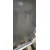 Bild: Gorenje Standkühlschrank R619EES5 | 398 Liter | Umluftkühlung | SuperCool | CrispZone | LED | EEK E | grau metallic (B-Ware)