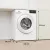 Bild: Gorenje Waschmaschine Frontlader WGW474A21 | 7 kg | 1400 U/min | Energieklasse A | WLAN | Dampf | SuperSilent | Weiß