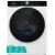 Bild: Gorenje Waschmaschine WNS14A4ATS Frontlader 10kg | A | 1400 U/min | AutoDos | AquaStop | WiFi | Dampf | weiß