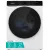 Bild: Gorenje Waschmaschine WPNA84A2TS | Frontlader 8 kg | 1400 U/min | Energieklasse A | WiFi | AquaStop | weiß/schwarz