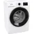 Bild: Gorenje Waschmaschine WPNEI84A1TS | Frontlader 8 kg | 1400 U/min | Energieklasse A | Dampffunktion | WLAN | Weiß