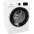 Bild: Gorenje Waschmaschine WPNEI86ATS | 8 kg | 1600 U/min | A | WiFi | Dampffunktion | AquaStop | Inverter Motor | Weiß