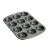 Bild: KAISER Muffinform 12er Gourmet | Antihaft | Stahl | auslaufsicher | Made in Germany | backofenfest bis 230°C