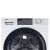 Bild: Haier Waschmaschine HW70-BP14929 | Frontlader 7 kg | 1400 U/min | Energieeffizienz A | Dampfprogramm | Weiß