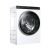 Bild: Haier HWD 100-BD1499U1N