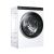 Bild: Haier HWD 100-BD1499U1N