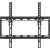 Bild: Hama TV-Wandhalterung neigbar 118069 | Für 32-75 Zoll | VESA bis 400x400 | max. 35 kg | Wandabstand 2,4 cm | schwarz