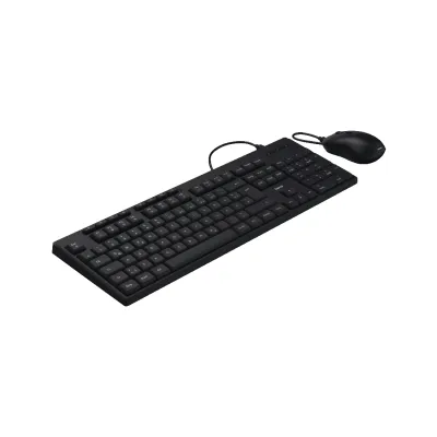 MKB Tastatur-Maus-Set CKM-200 DE | Kabelgebunden | USB-C | KI-Funktionen | Multimedia-Tasten | Deutsche Tasten | Schwarz