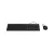 Bild: MKB Tastatur-Maus-Set CKM-200 DE | Kabelgebunden | USB-C | KI-Funktionen | Multimedia-Tasten | Deutsche Tasten | Schwarz