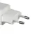 Bild: Hama Schnellladegerät Mini 201981 USB-C 25W | Power Delivery | Quick Charge 3.0 | Super-Mini | Weiß