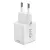 Bild: Hama Schnellladegerät 201983 | USB-C Ladegerät 45W | GaN Charger | Power Delivery | Quick Charge 3.0 | Super Mini | Weiß
