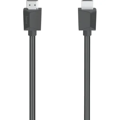 ElectronicPartner HDMI-Kabel 205005 | Ultra High Speed mit Ethernet | 4K UHD 1,5m | HDR | ARC | vergoldete Stecker