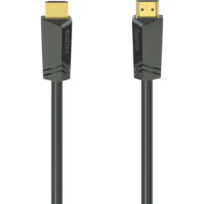 High Speed HDMI-Kabel 205008 | 7,5m | Ultra Highspeed mit Ethernet | 4K 60Hz UHD | vergoldete Stecker | ARC | 3D