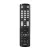 Bild: Hama Universalfernbedienung 221060 für Samsung TV | lernfähig | leuchtende Tasten | smarte Taste | Easy Mode | Schwarz