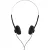 Bild: Hama On-Ear Kopfhörer Slight II | Stereo Bügel-Kopfhörer | kabelgebunden | 3,5mm Klinke | Schwarz-Silber