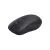 Bild: Hama Funkmaus WM-100 173073 | kabellos | 1200 dpi | USB Wireless-Adapter | recyceltes Material